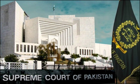  SC declares Lakhra Power Plant agreement null and void 