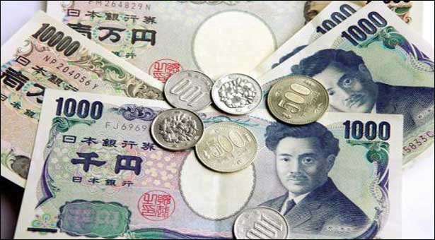  Yen tumbles against dollar, euro in Asia 