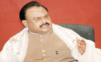Altaf asks ECP to extend nomination forms submission date