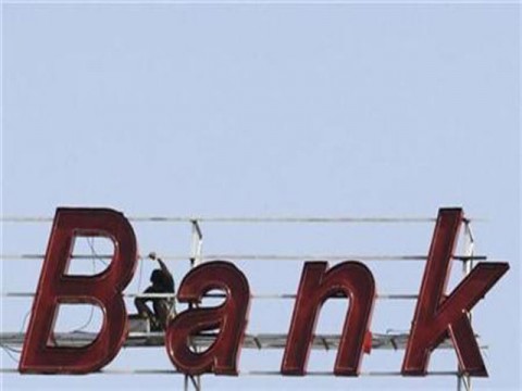 Banking deposits up by 20pc to Rs 6,514b