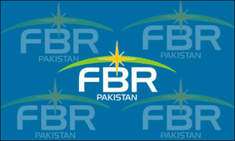  FBR extends deadline for filing tax returns 