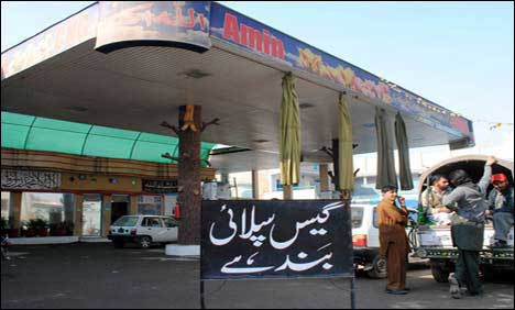  Sindh CNG pumps to observe two-day closure 
