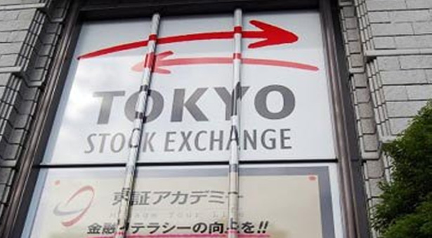  Tokyo shares up 0.87 percent by break 