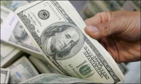  Rupee further strengthens against dollar 