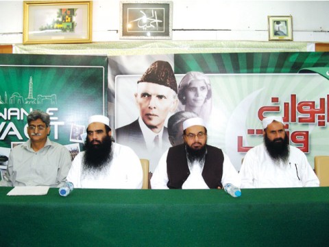 Candidates should be committed to Pakistan ideology: Saeed