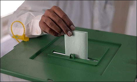  ECP announces 38 National, provincial assembly seats result 