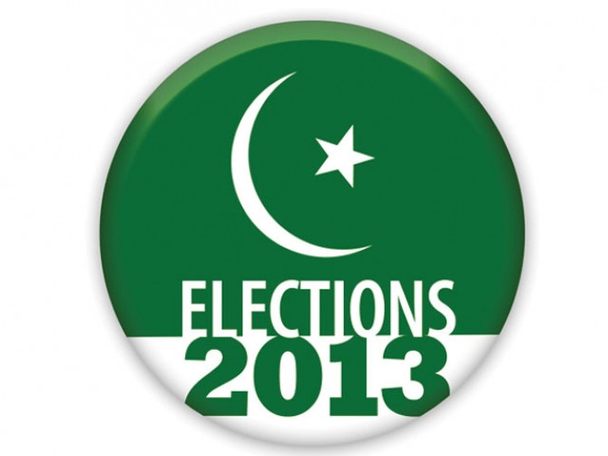 ECPâ€™s choice: None to vote for