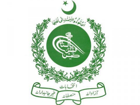 ECP to be the â€˜ultimate deciderâ€™