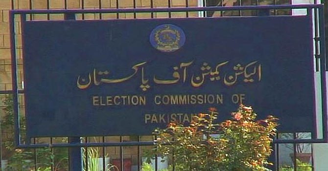 ECP seeks Rs5.1bn supplementary grant for polls