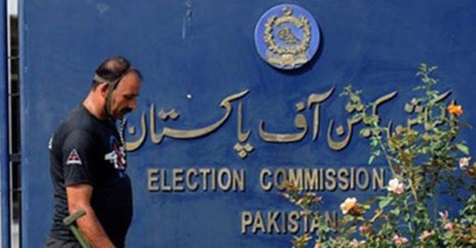 ECP begins scrutiny of candidates today