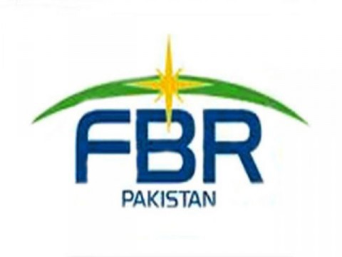 FBR to probe leakage of info