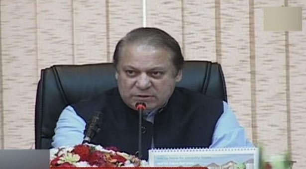  Federal cabinet discusses 12-point agenda 