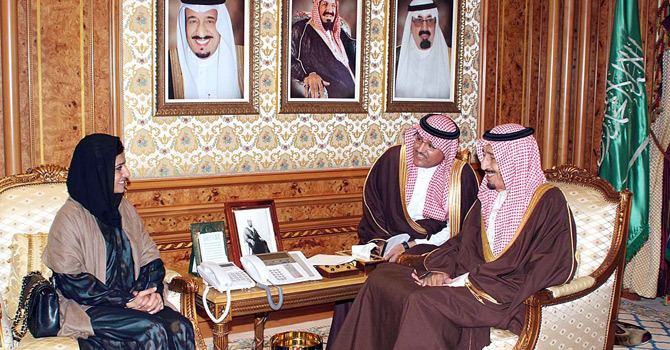 Regional situation discussed in Riyadh