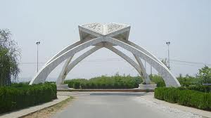 Quaid-e-Azam university Name Replace With Zulfiqar Bhutto University â€“ Share Your Views