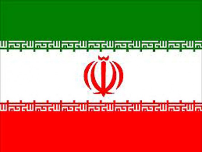 Iran unveils new uranium mines, production facility
