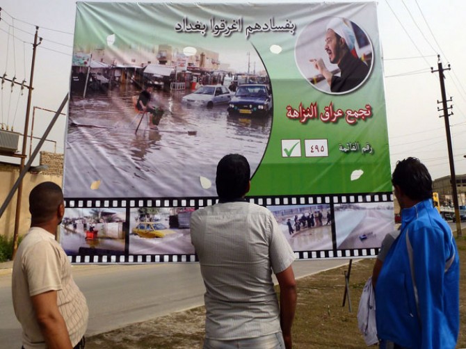 Iraq campaigns kick off, with often bizarre posters
