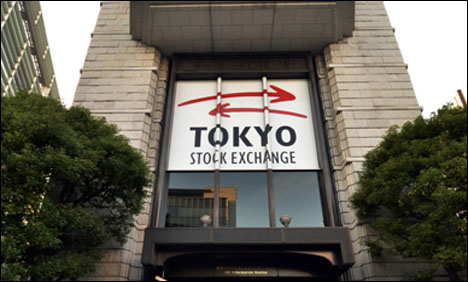  Tokyo stocks open down 1.02 percent 