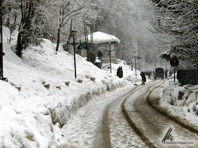 Snowfall continues in upper parts