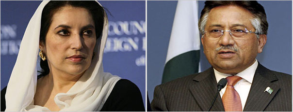 ATC opens Benazir Bhutto Murder case proceedings