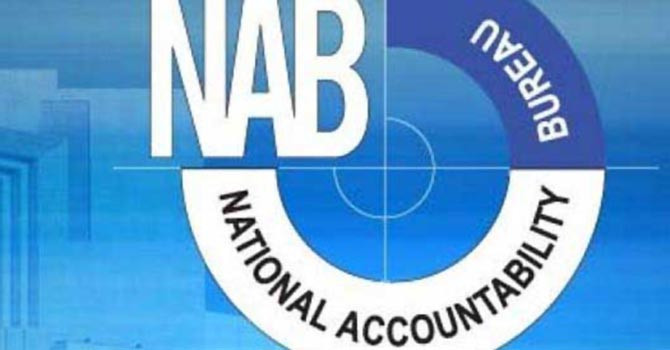 NAB prosecutor wilted under pressure