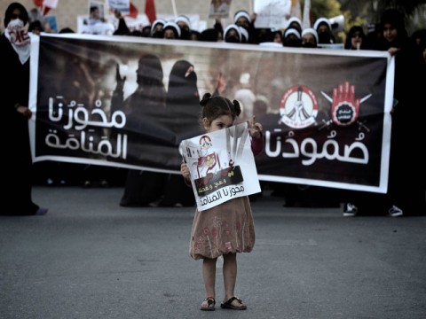 New Bahrain talks call as violence grows