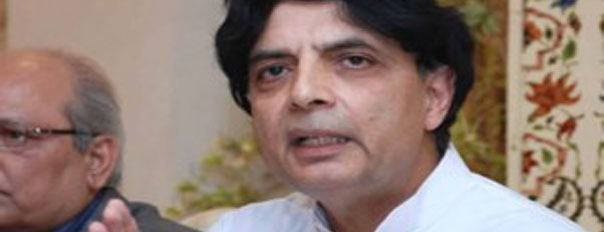 Chaudhry Nisar’s Inter certificate is fake: HEC