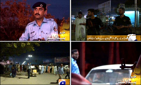  Islamabad: Benazir Intâ€™l Airport sealed amid terror threat 