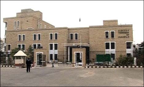  Scrutiny cell abolished in ECP 