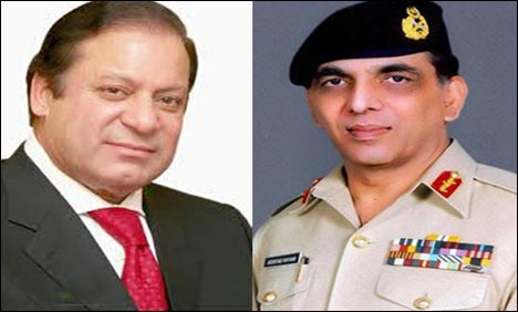  PM Nawaz to host farewell dinner for General Kayani 
