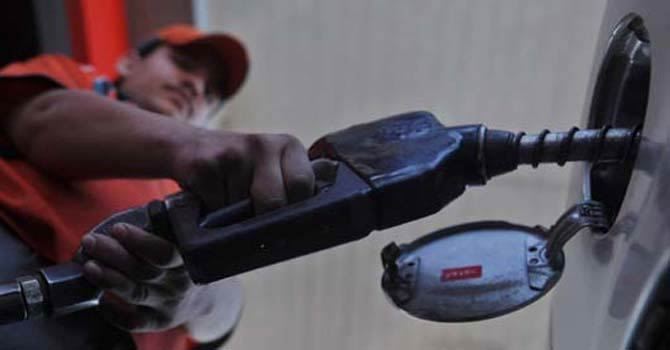 Petroleum prices reduced