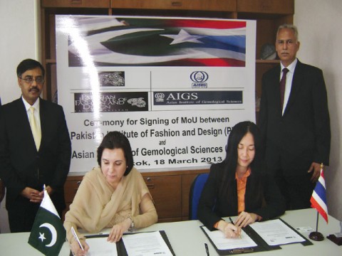 PIFD signs MoU with AIGS
