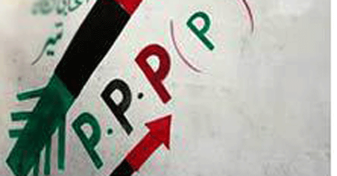 PPP-P turns out to be poorest party, PML-N wealthiest