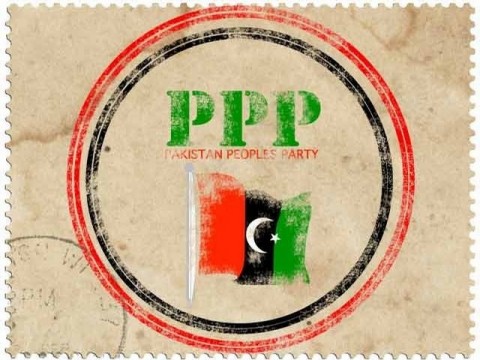 PPP unveils polls manifesto