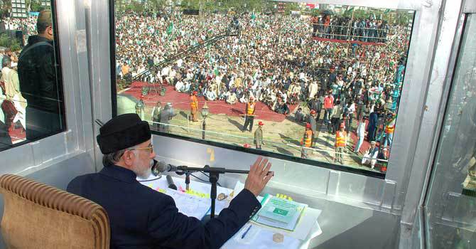 Tahirul Qadri announces to boycott polls