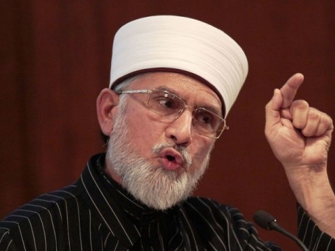 Qadri's ECP demand rejected