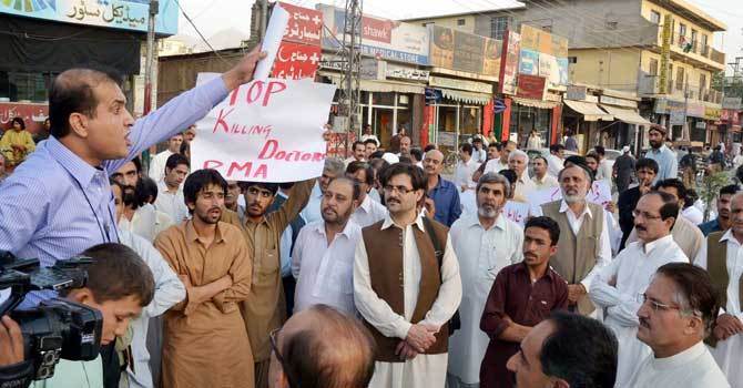 Doctors strike ends in Balochistan