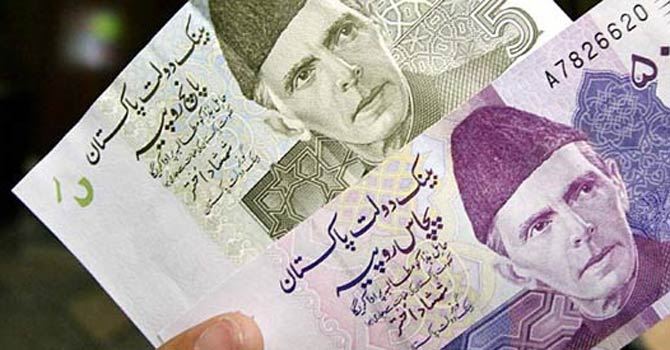 Pakistanâ€™s forex reserves fall to $13.54 billion