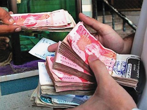 SBP cuts refinance rate for 2nd time