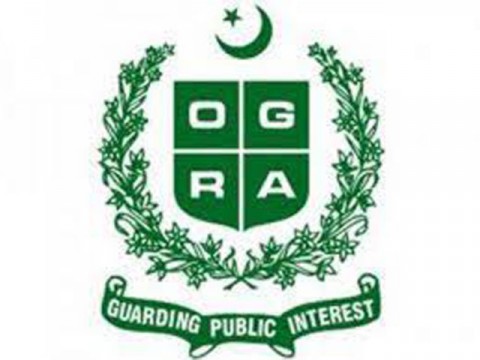 Shifting Ogra control termed against public interest