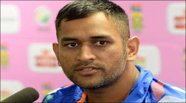  India down but not out, insists Dhoni 