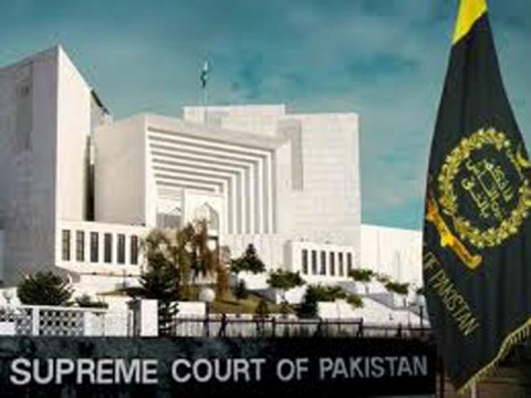 Supreme Court annuls Reko Diq lease agreement